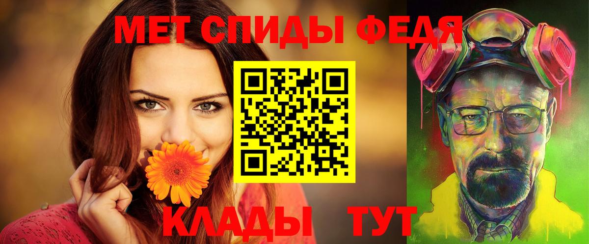 Amphetamine  Вход с VPN  Кудымкар  АМФЕТАМИН Premium 