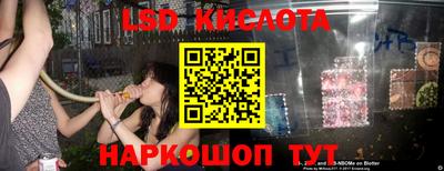 хмурый Камышлов
