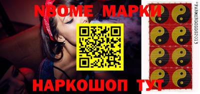 хмурый Камышлов
