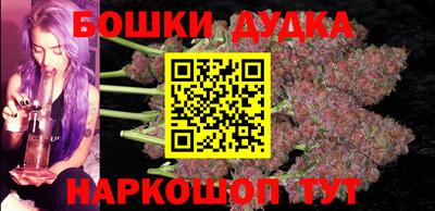 ALPHA-PVP Кандалакша