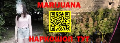 ALPHA-PVP Кандалакша