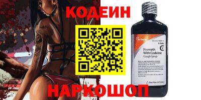 хмурый Камышлов