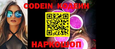 ALPHA-PVP Кандалакша