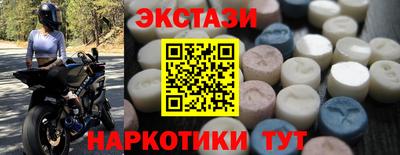 хмурый Камышлов