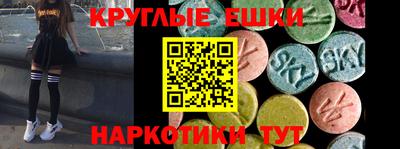ALPHA-PVP Кандалакша