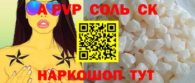 хмурый Камышлов
