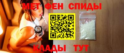 хмурый Камышлов