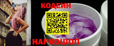 ALPHA-PVP Кандалакша