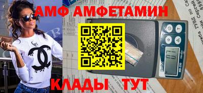 хмурый Камышлов