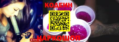 ALPHA-PVP Кандалакша