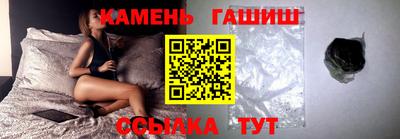 ALPHA-PVP Кандалакша