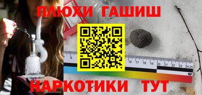 ALPHA-PVP Кандалакша