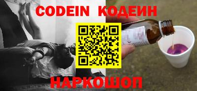 хмурый Камышлов